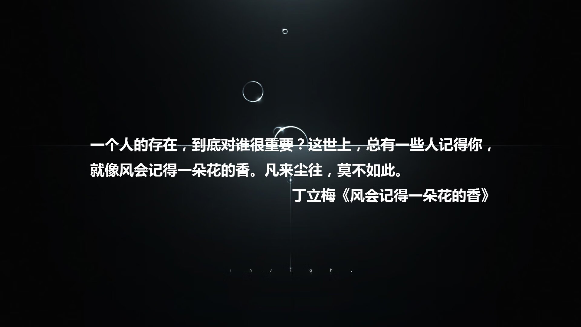 帕尔马在意甲联赛中保级成功，表现令人惊喜。，帕尔马意甲冠军主力