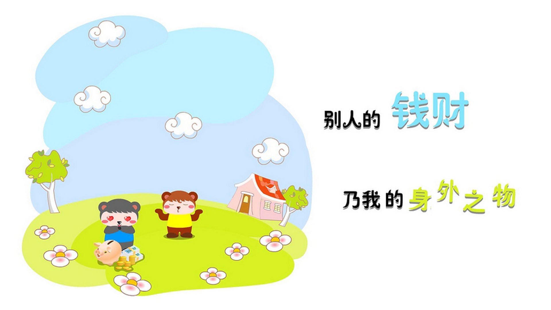 特色篮球节庆在全国多地轮番上演，弘扬运动精神与文化传承，篮球文化艺术节