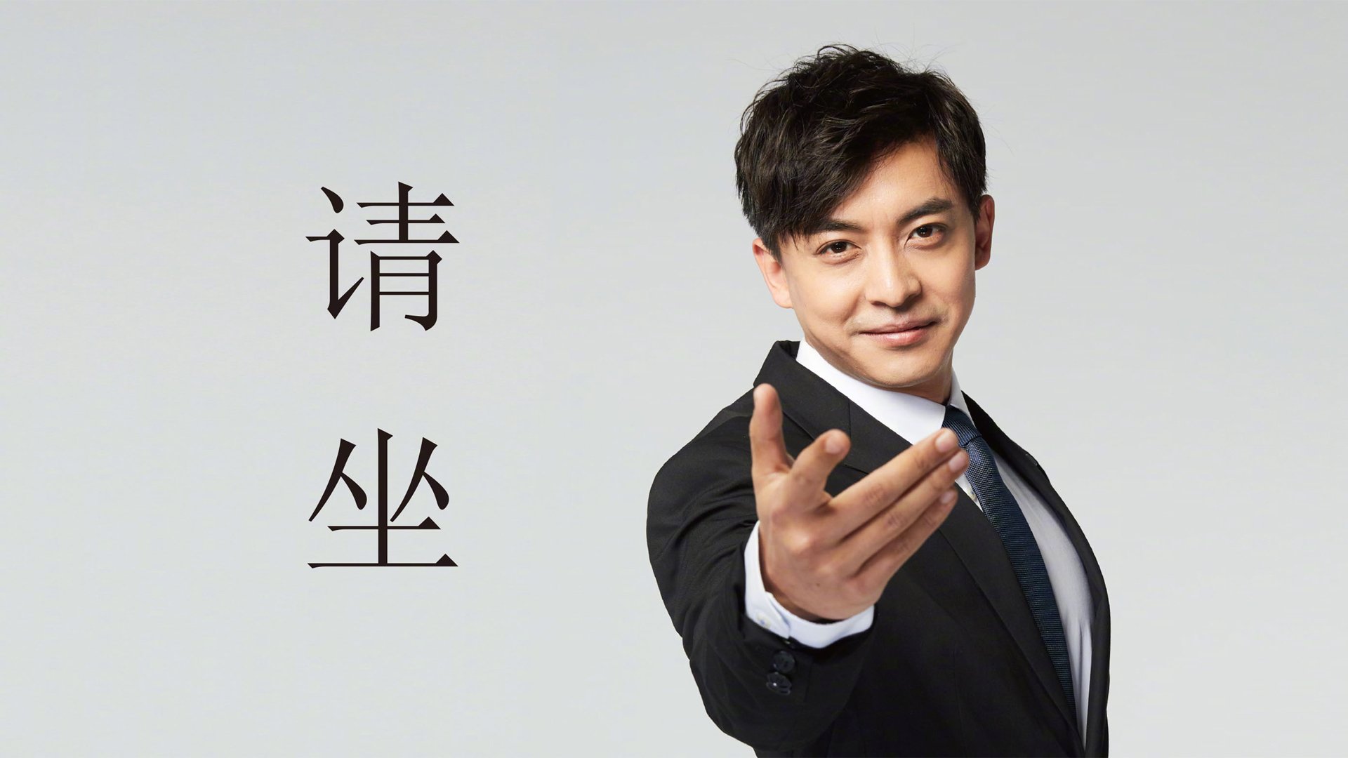 索赔绿色：国际赛场上的碳中和目标，中国绿色碳基金碳补偿标识