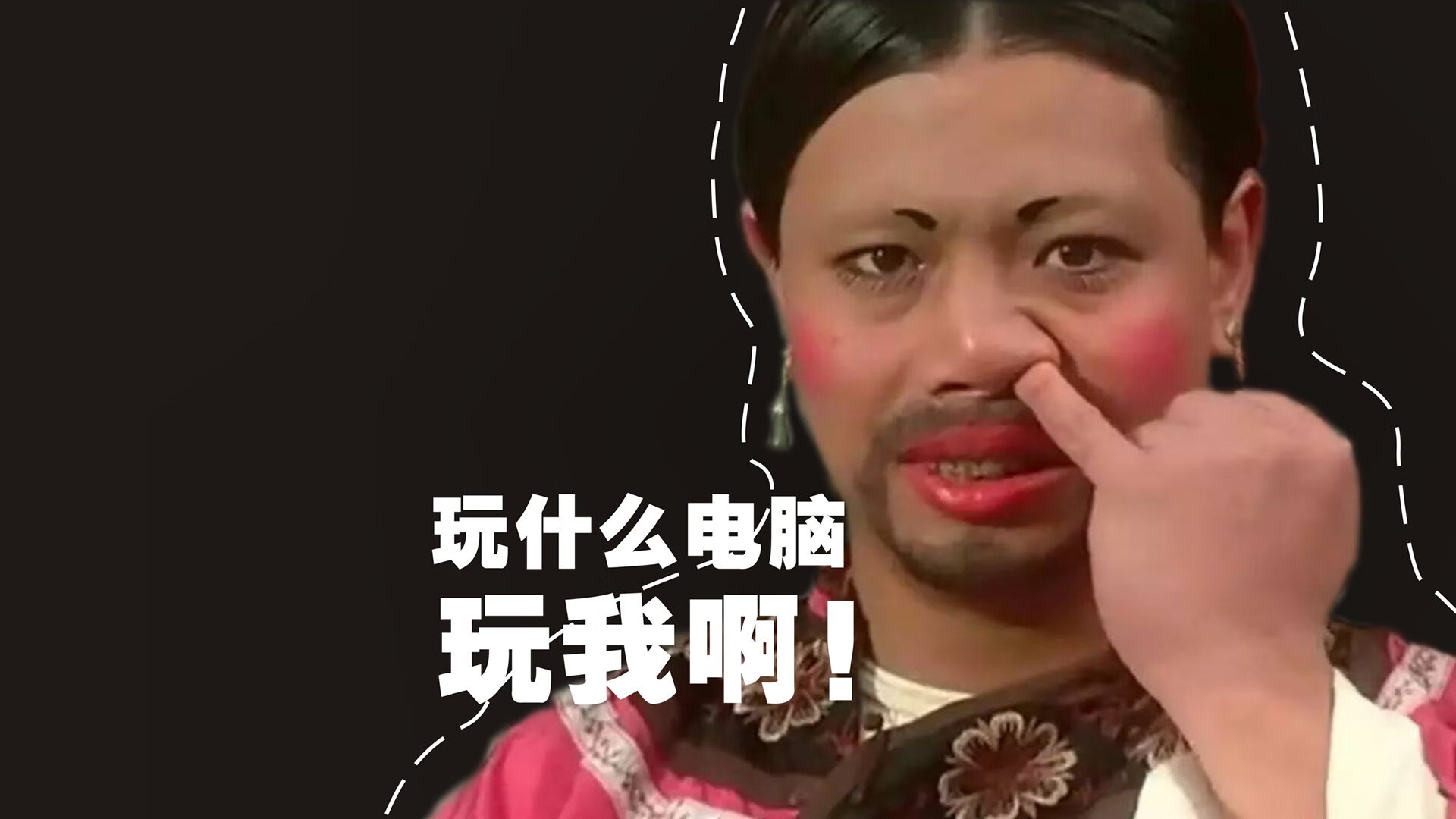 RNG团队荣获年度电竞体育精神奖，rng电子竞技俱乐部选手