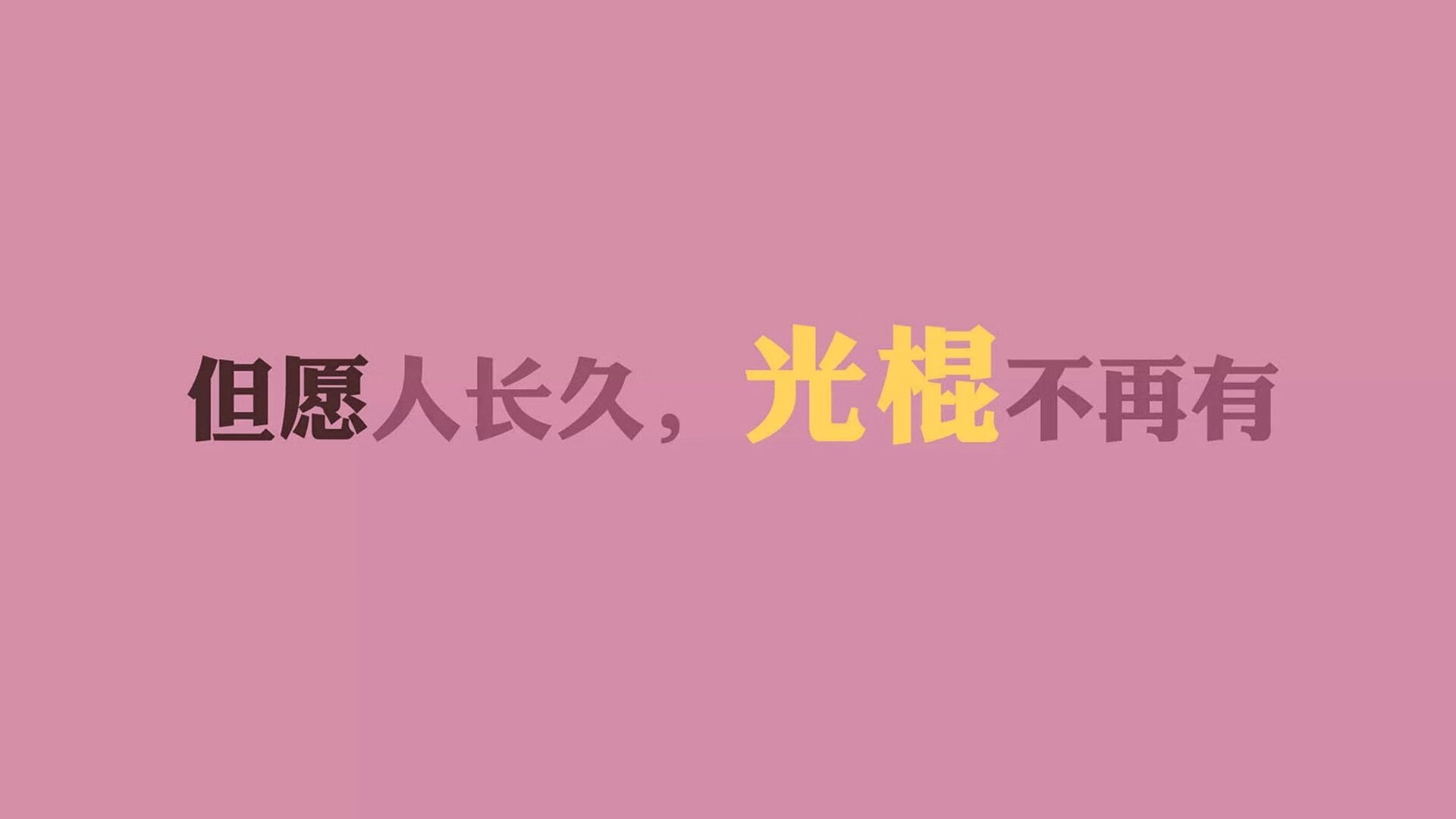 kaiyun开云·官方网站-利物浦客场大胜伯恩茅斯，取得连胜，利物浦3_0伯恩利
