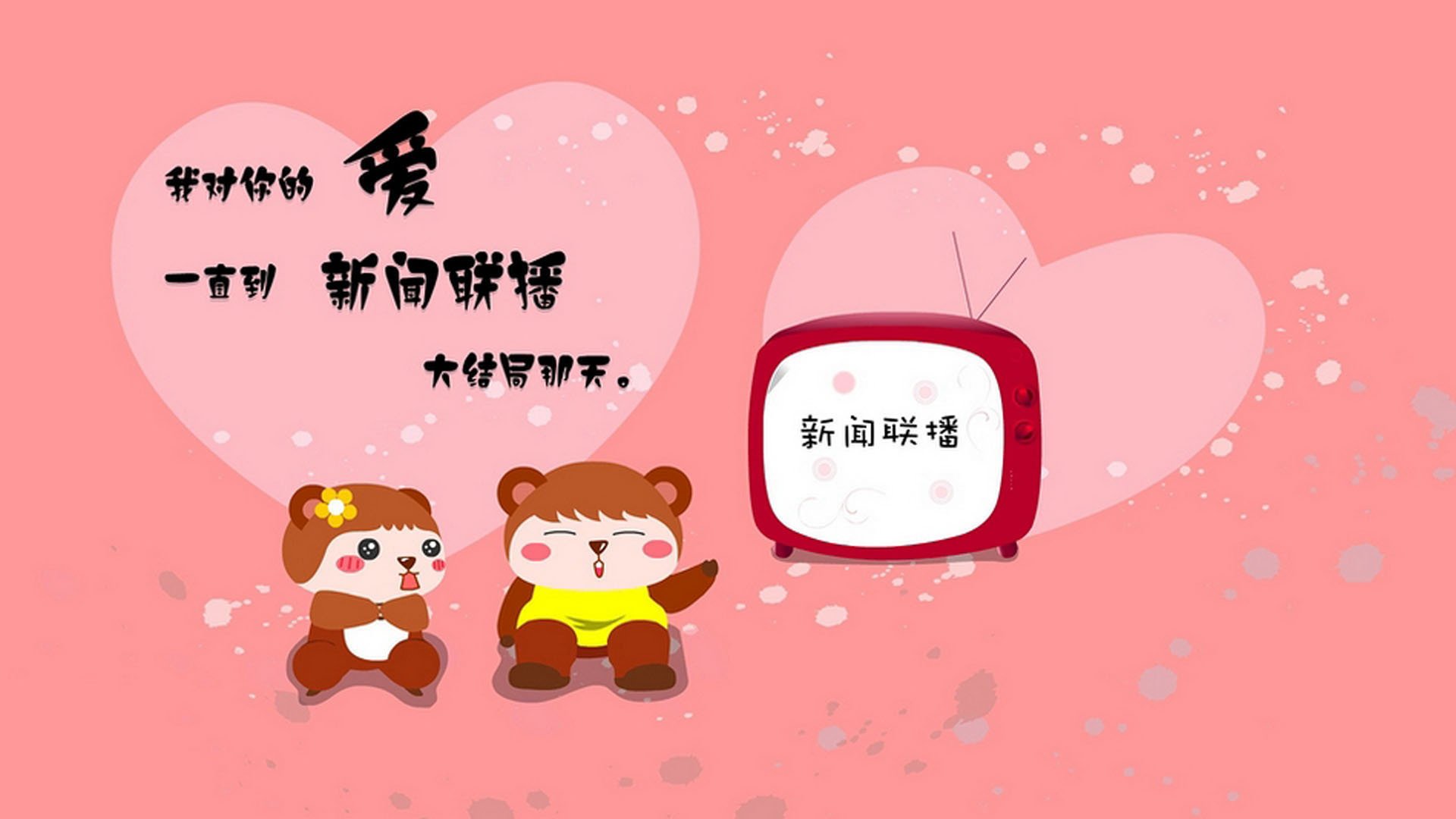 利勒斯特城-艰难击败诺维奇，瓦迪梅开二度，利勒斯特 vs 维京