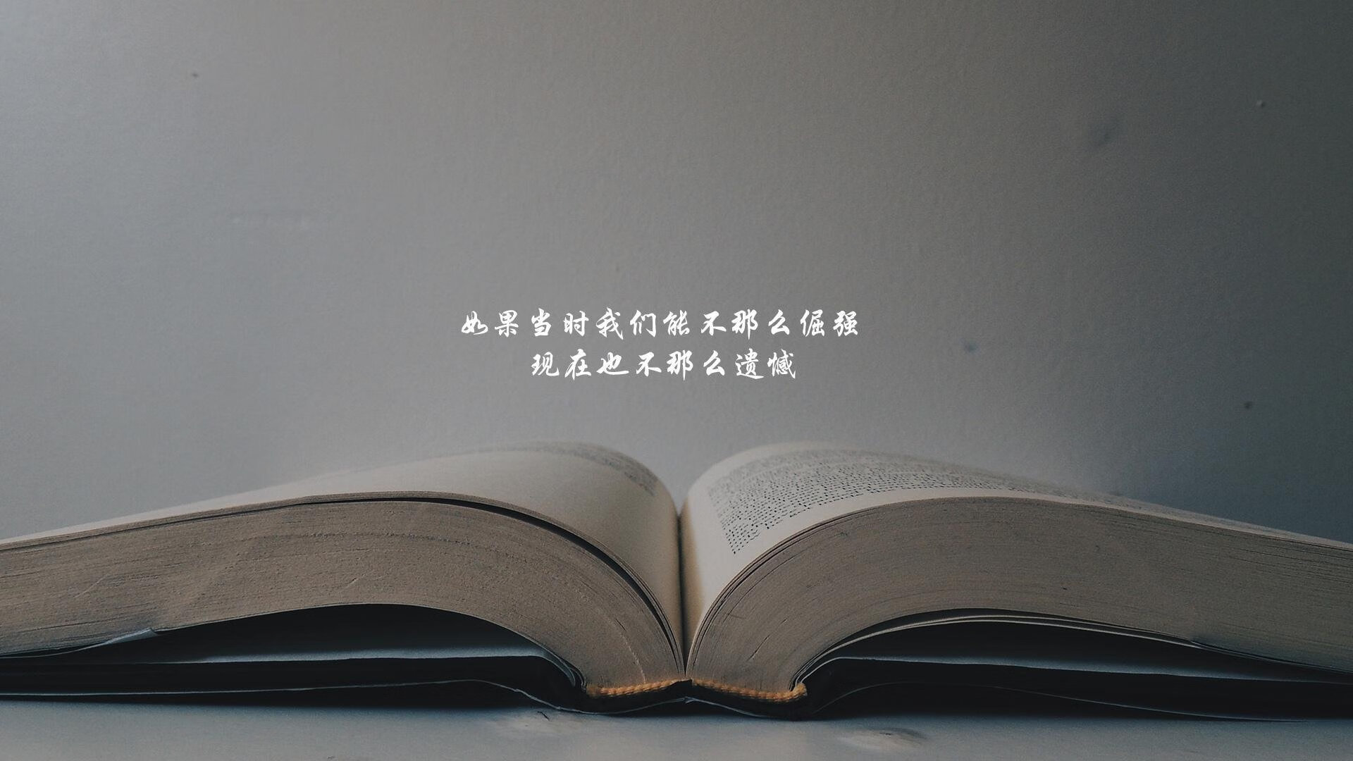 开云·体育官网-吉达联合防线失误致关键失球，吉达球场