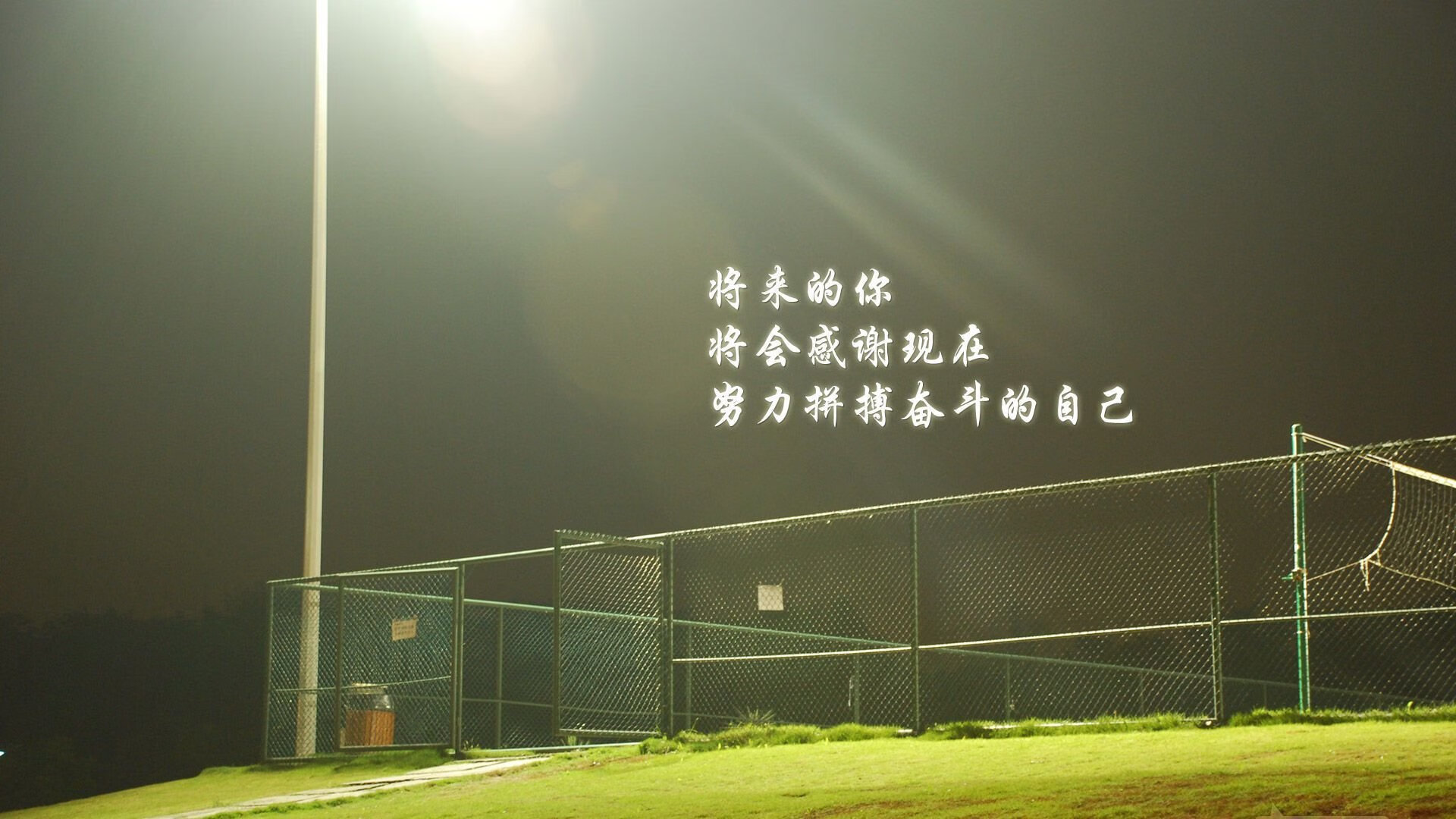kaiyun登录入口-国家队篮球体能恢复计划，篮球体力恢复训练