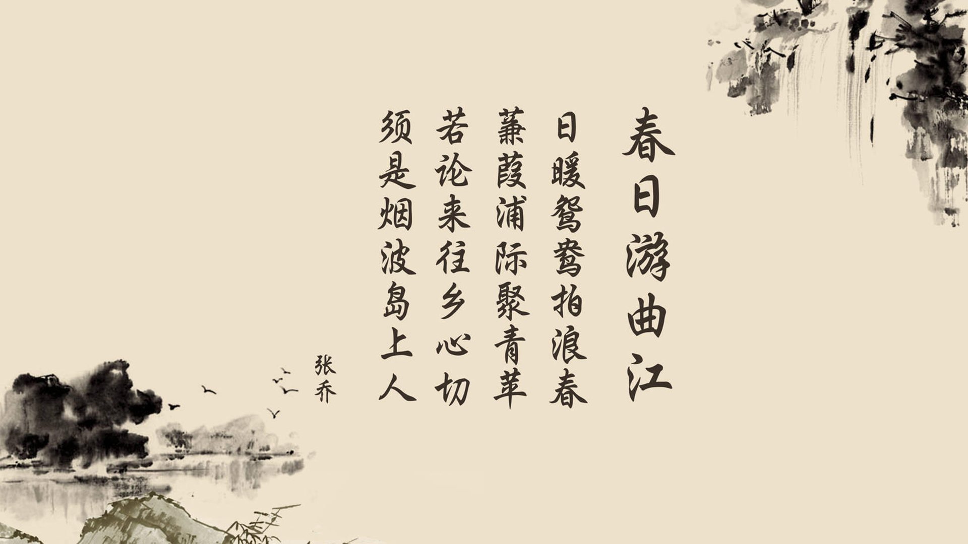 国家队训练基地建设是否达到国际水准，国家训练基地标准