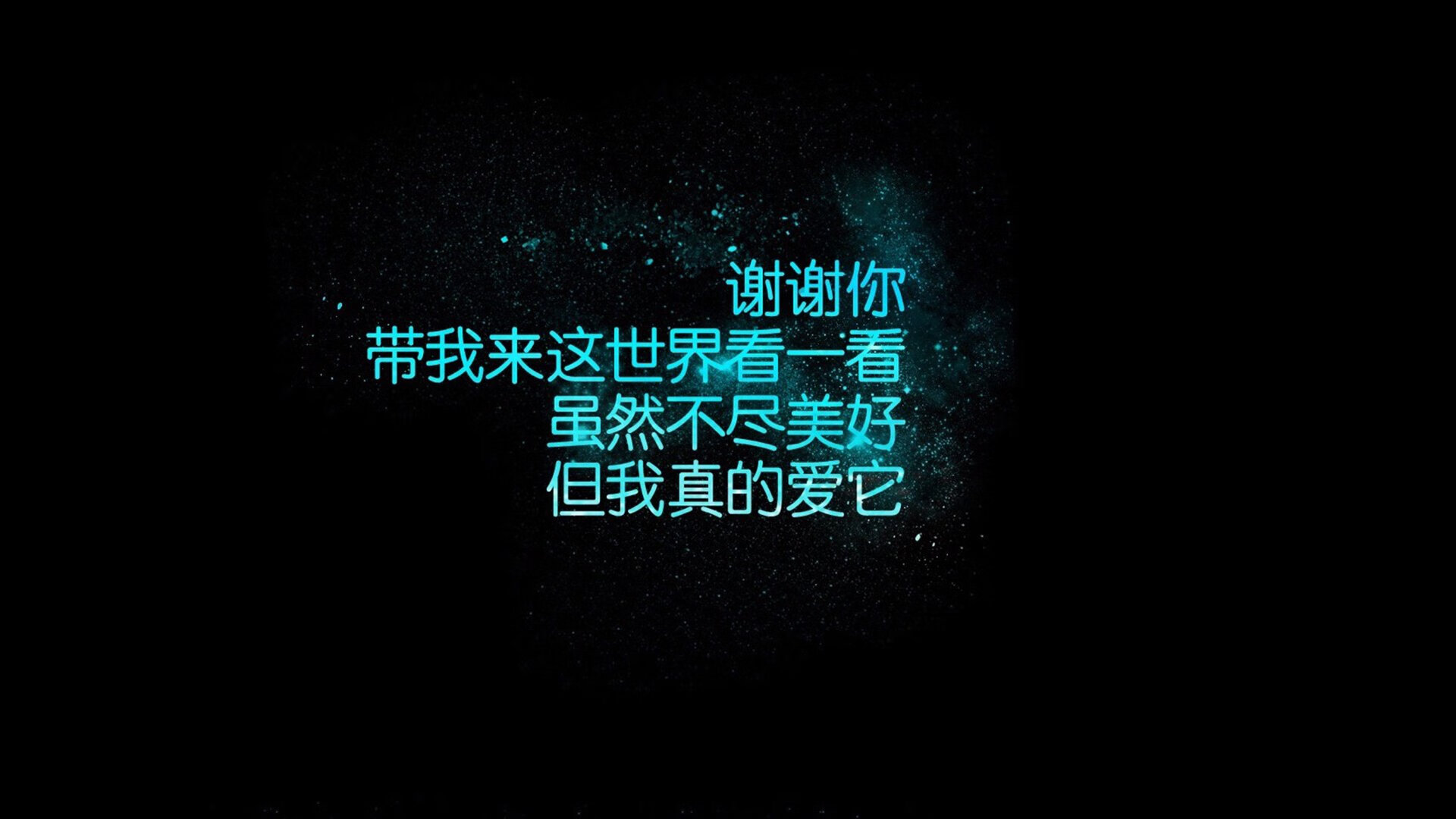 意大利足球比赛举办派对活动，球迷狂欢，意大利足球联赛