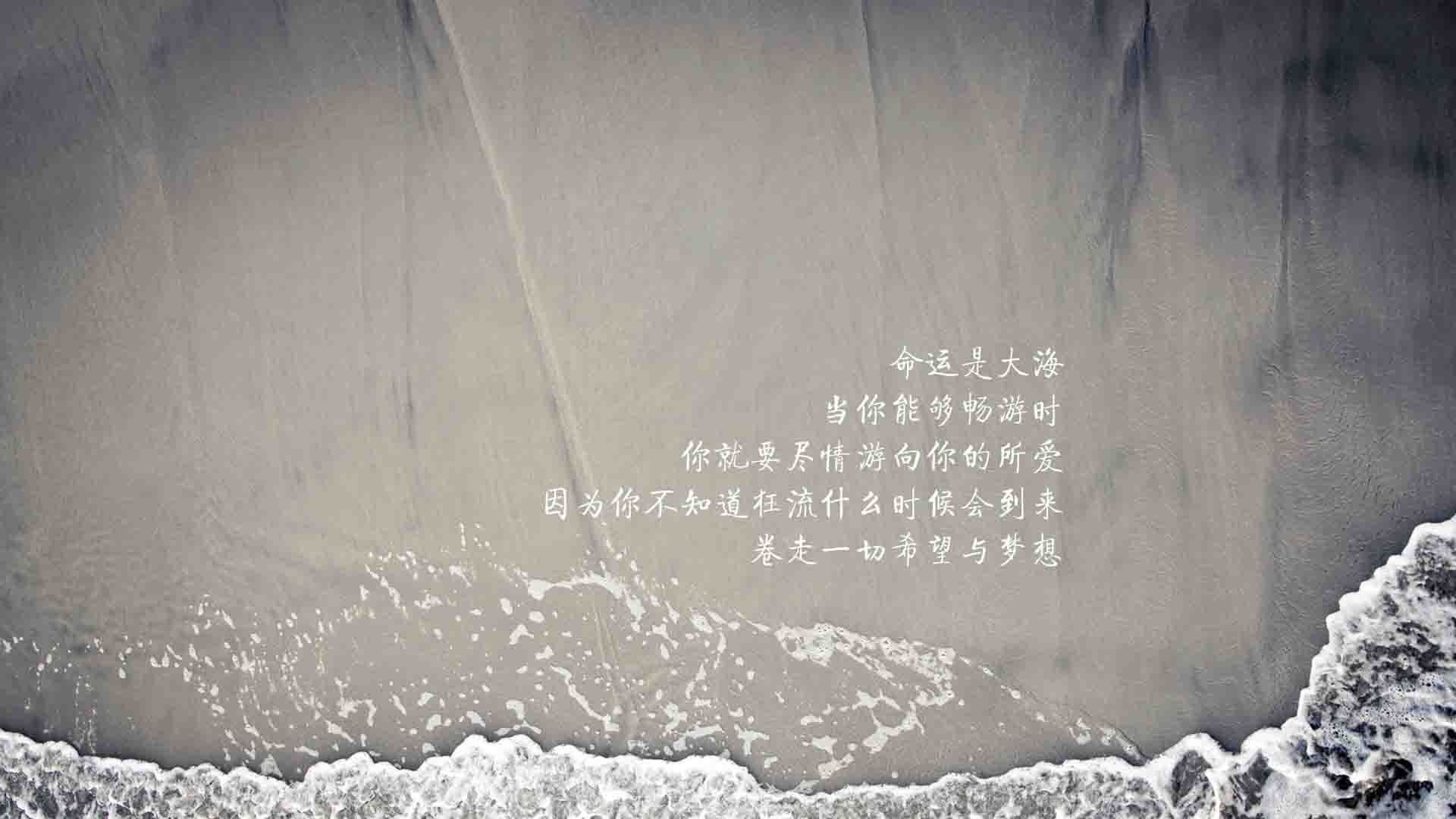 曼联客场力克对手，赢得关键三分，2021.5.2曼联vs利物浦