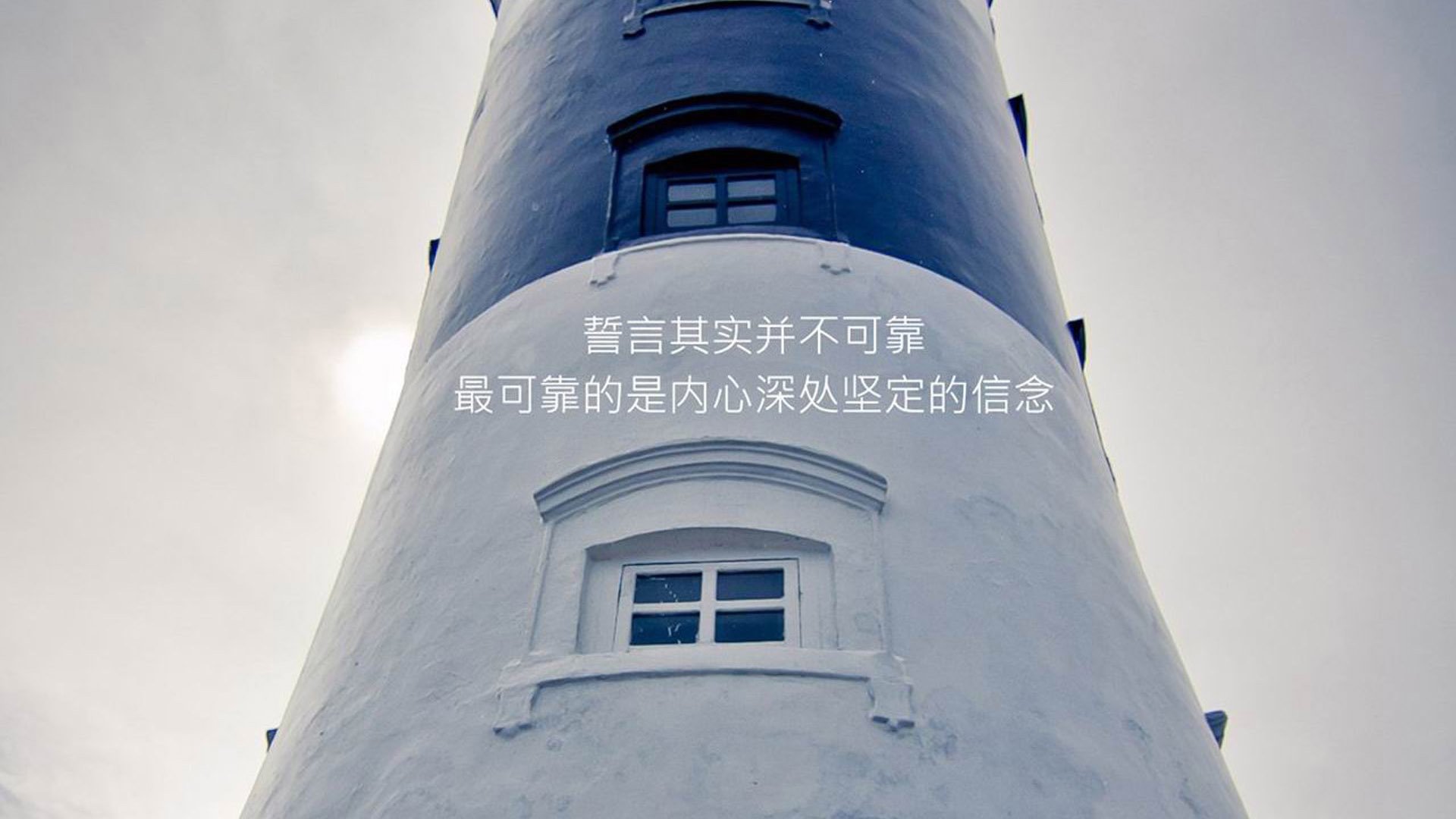 李轩豪夺冠！2024第四届“湾区杯”中国围棋大棋士赛圆满落幕