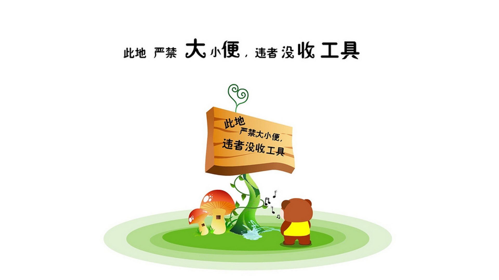 泰国马术协会与国际组织合作，推广“Lamb”至全球。