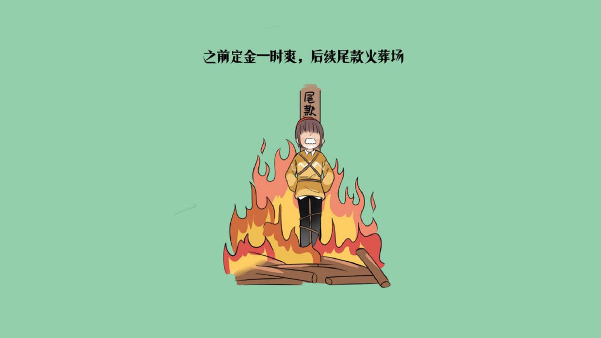 Kaiyun(中国)开云-里昂主场击败对手，里昂中场