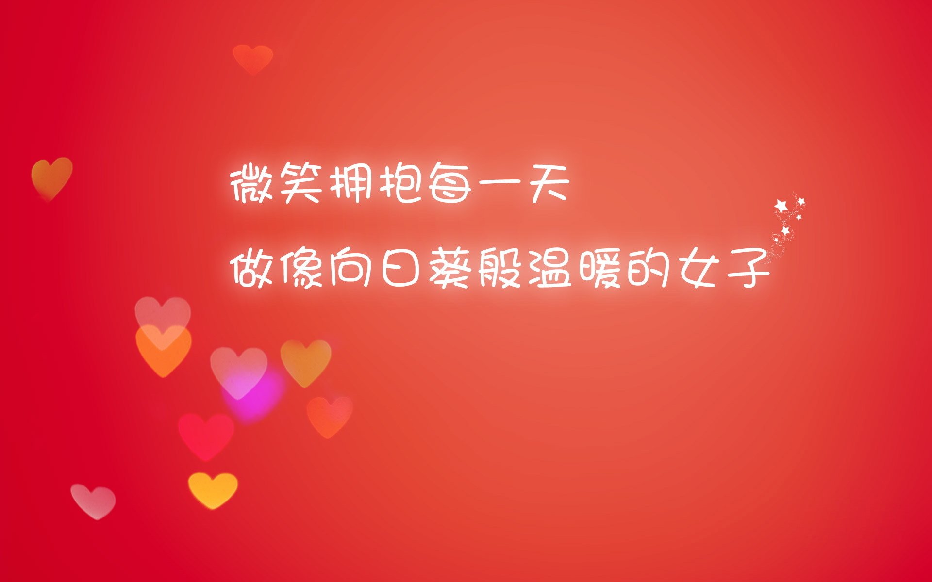 雄鹿主场击败凯尔特人，系列赛总比分1-1，季后赛雄鹿vs凯尔特人第四场