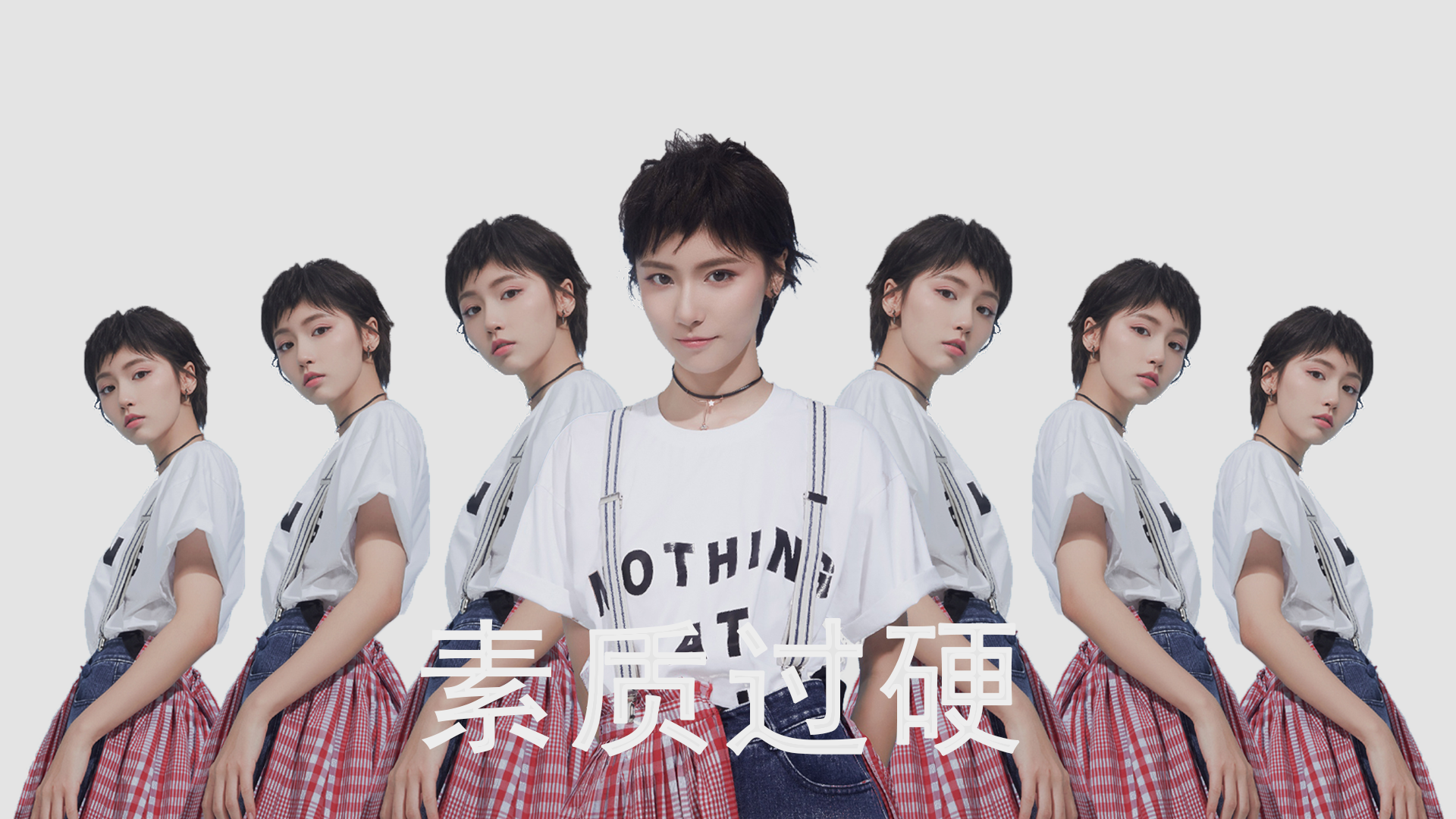中国篮球联赛观众行为特征及营销策略，篮球比赛观众席视角