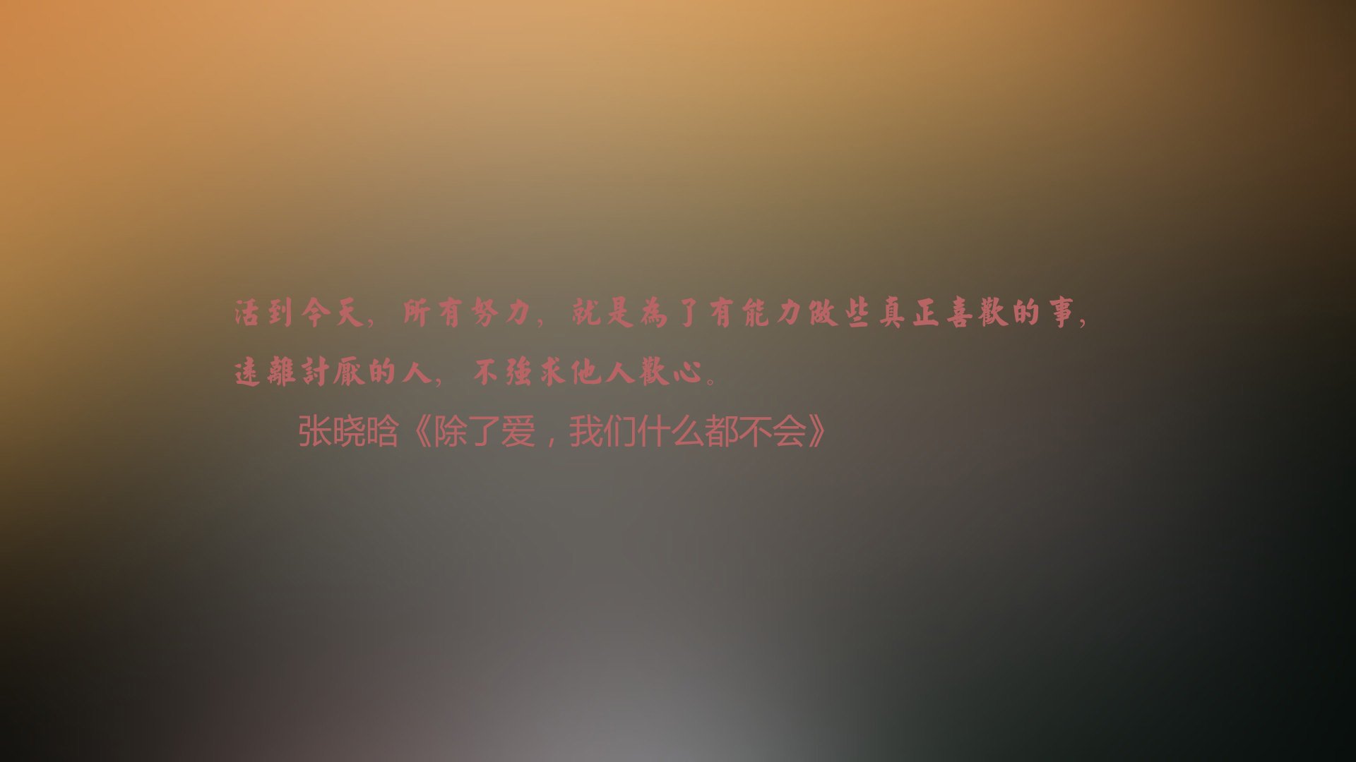 全国青少年轮滑自由式比赛精彩绝伦，2021年全国青少年轮滑俱乐部联赛
