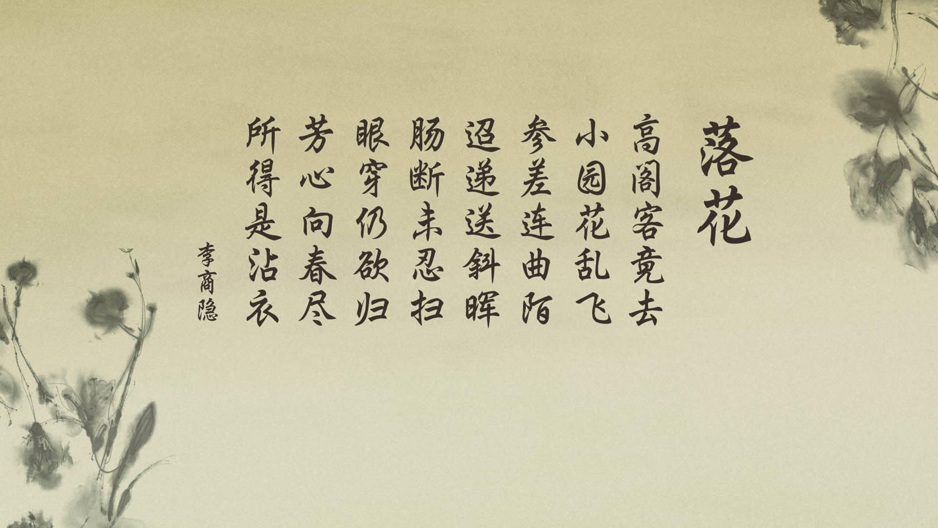 运动心理干预对竞技状态波动的调节机制，运动心理学中竞技运动领域