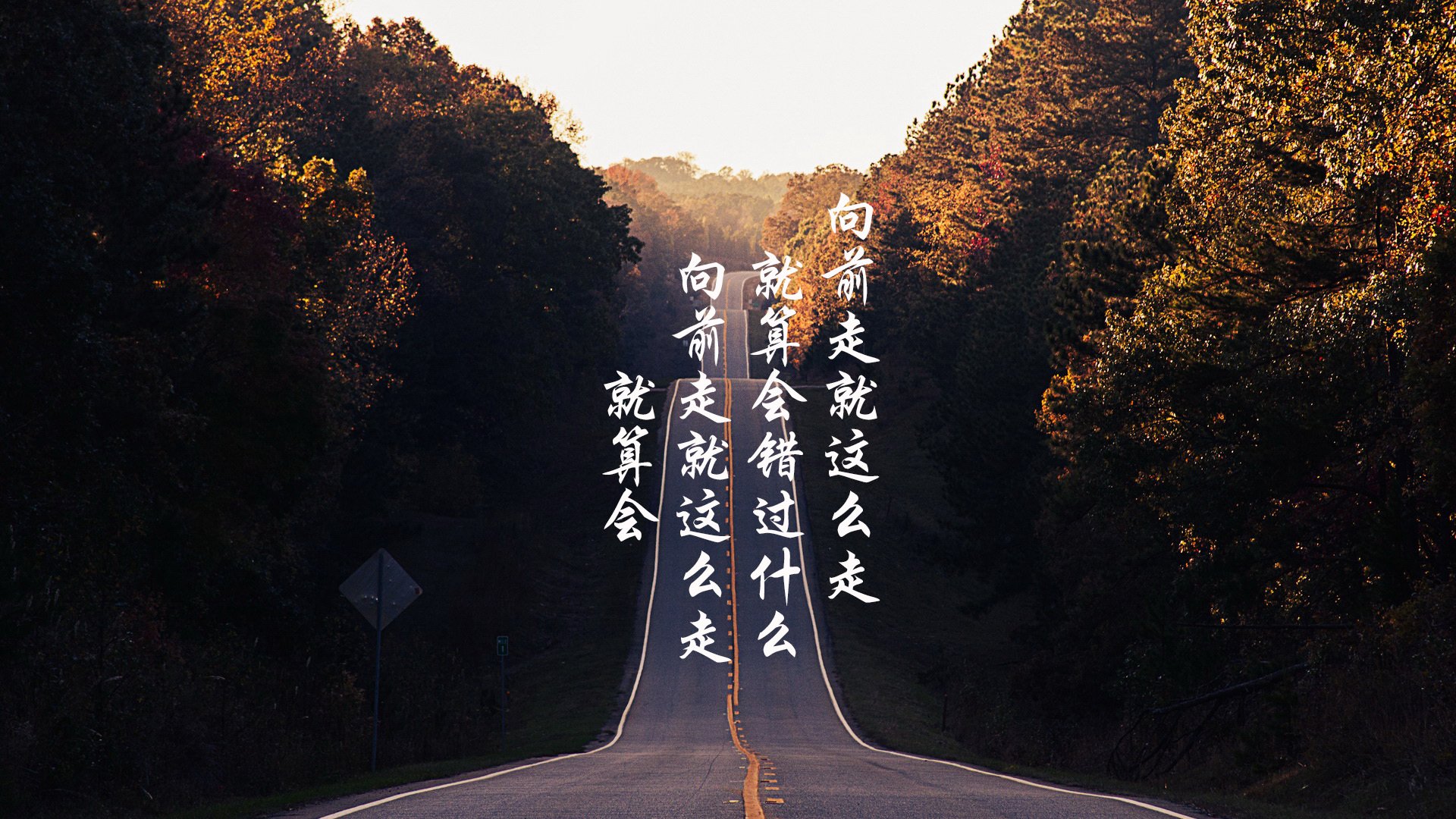 国际足球裁判培训实现全面数字化，执法水平稳步提升，足球裁判员培训班