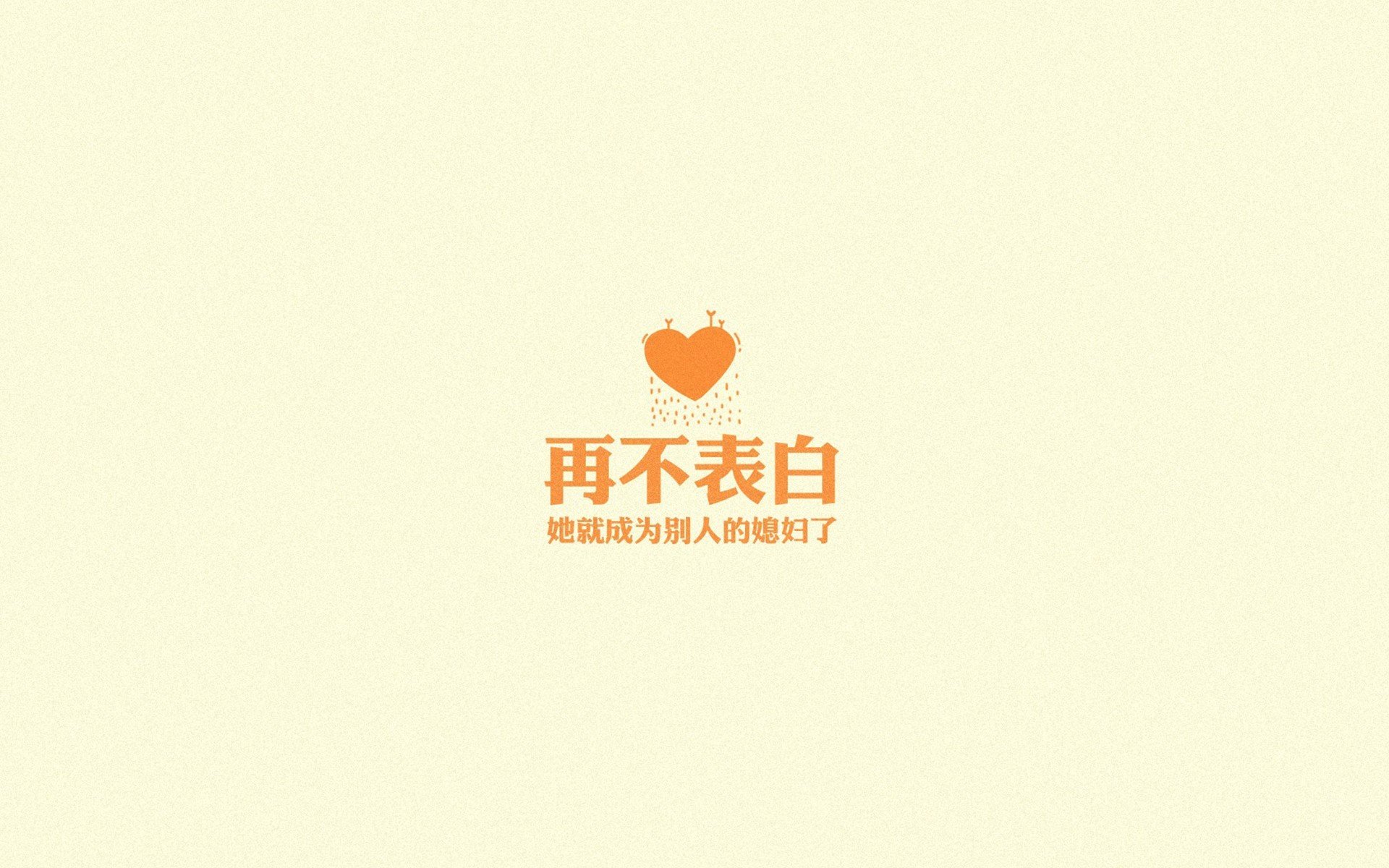 对手分析会议公开，战术比拼前瞻性强，对手分析报告
