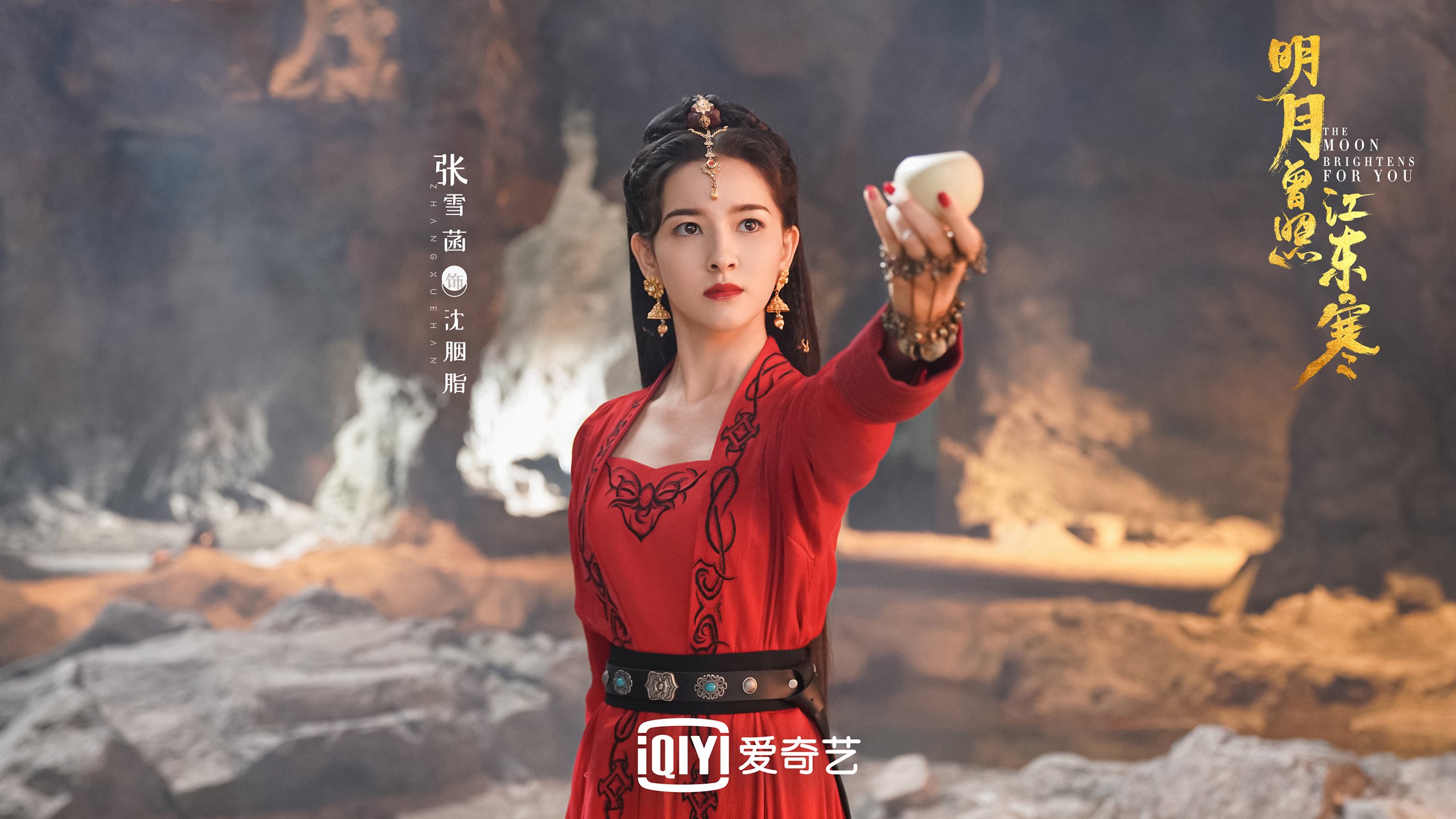 球队季中引入战术心理师，提高关键时刻表现，战术心理手段名词解释