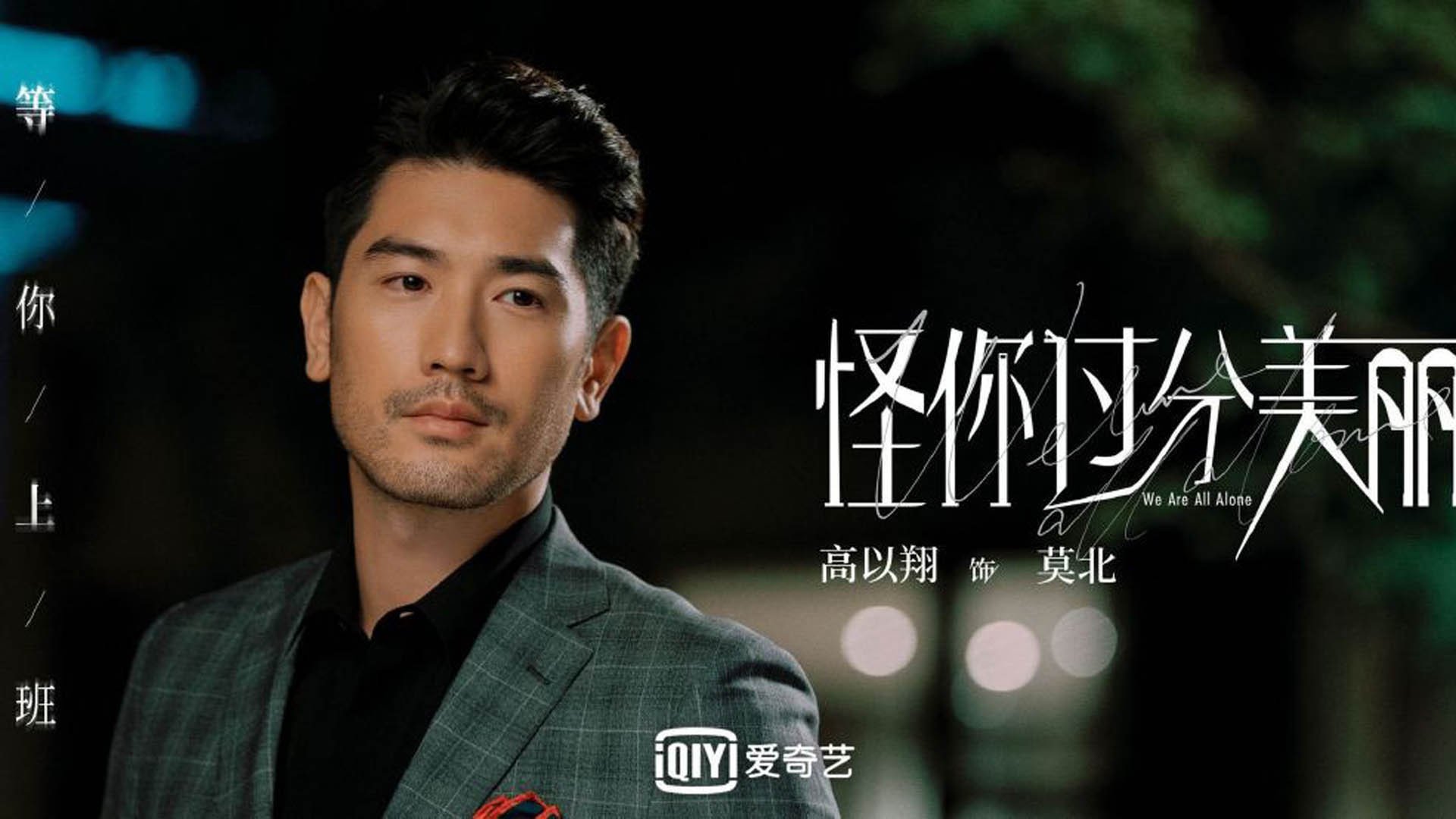 荷兰男队混合泳团体表现抢眼,荷兰队 训练